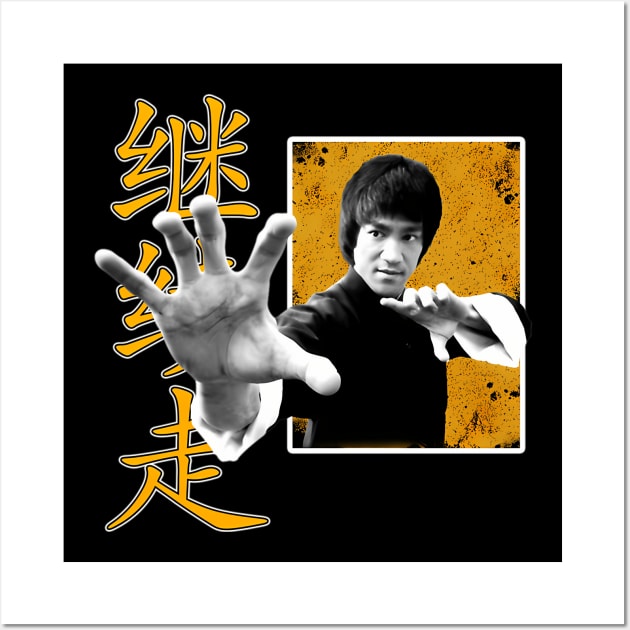 Lee Legend Jeet Kune Do Movie Bruce Be Water Wall Art by Garmentcrooks